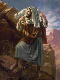 Lamb of God by James Seward